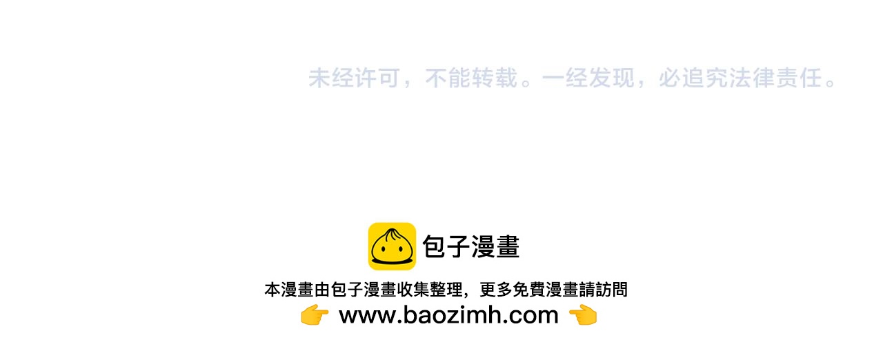 第30话 惊悚悬疑风-第31话