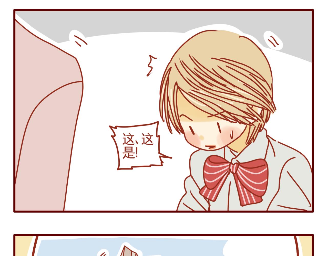 第34话 努力提升自我-第35话