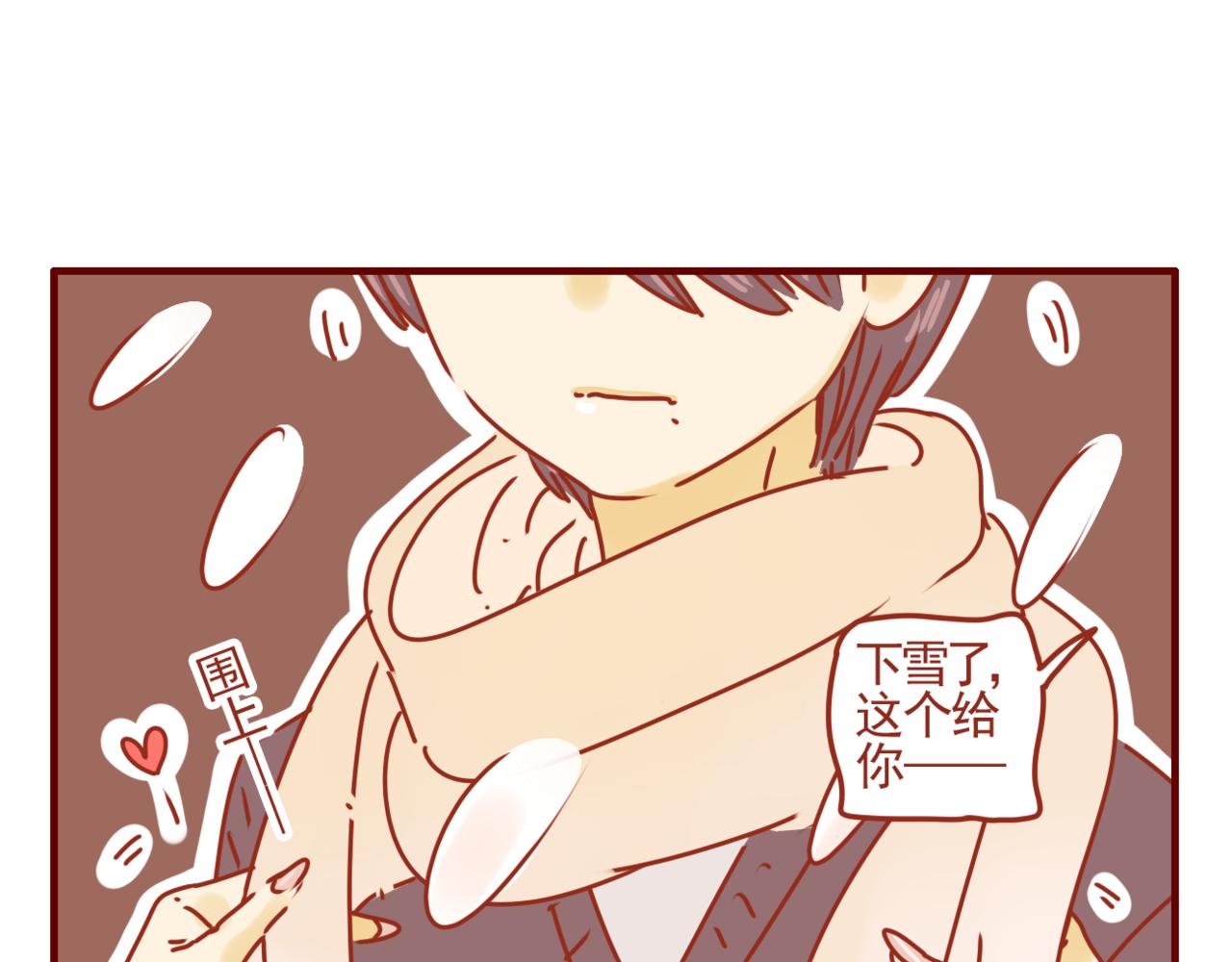 第36话 女王的新家-第37话