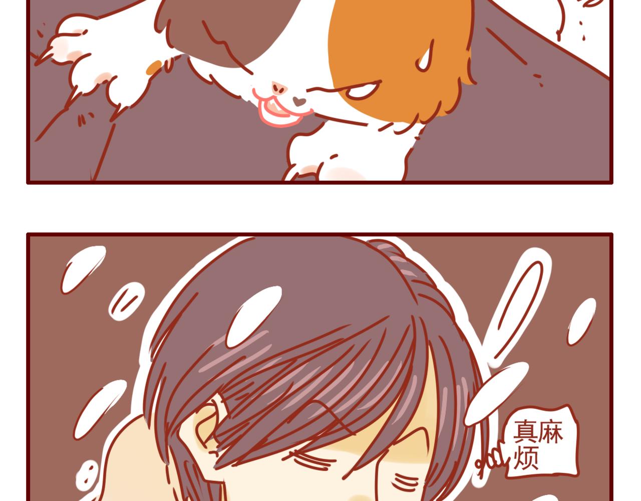 第36话 女王的新家-第37话