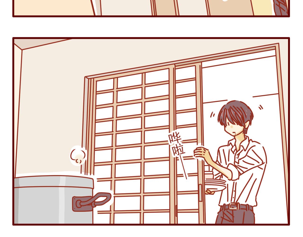 第38话 新生活开始啦-第39话