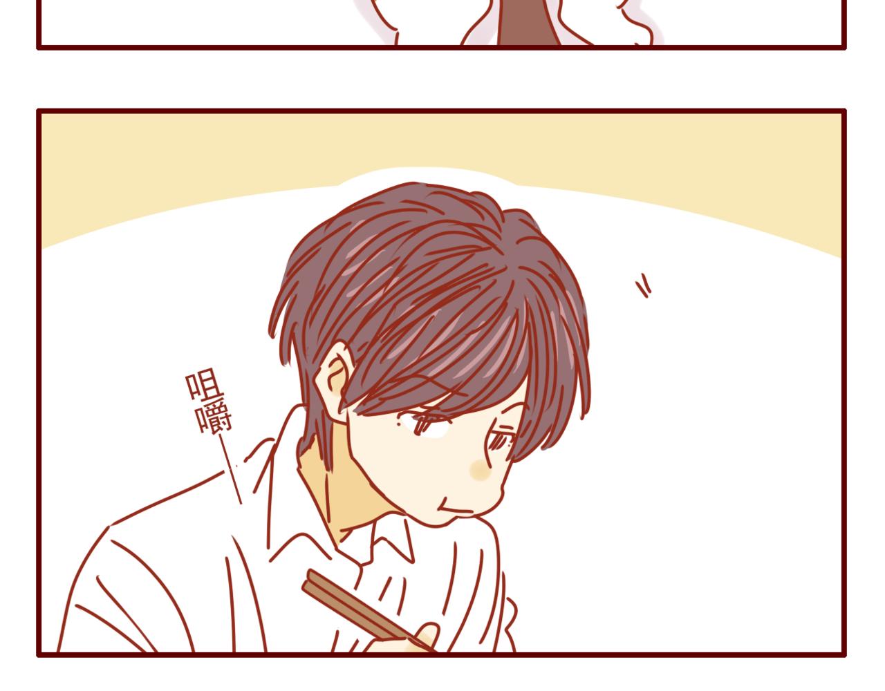 第38话 新生活开始啦-第39话