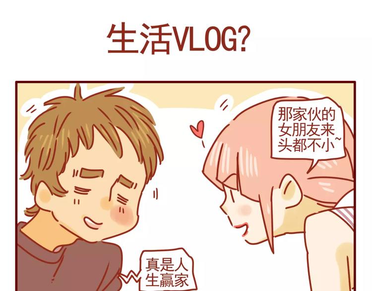 第4话 难缠的甲方-第5话