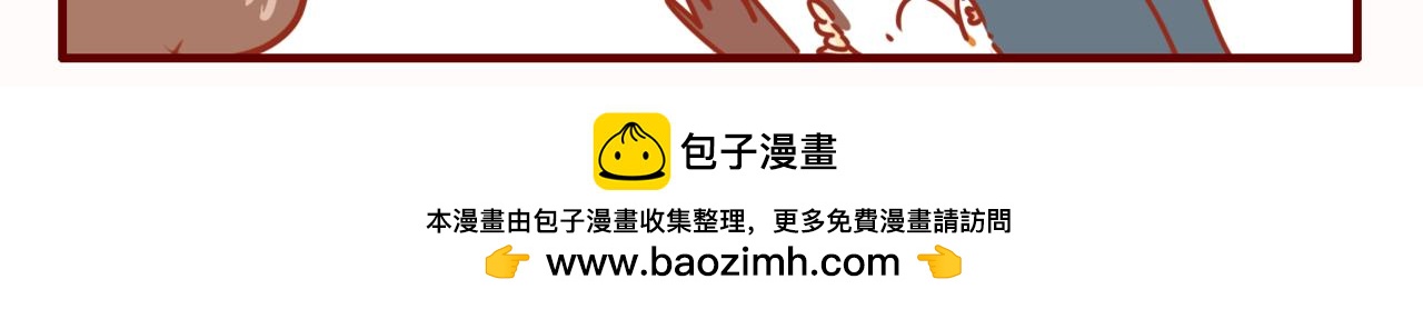 第40话 有猫就是不一样-第41话