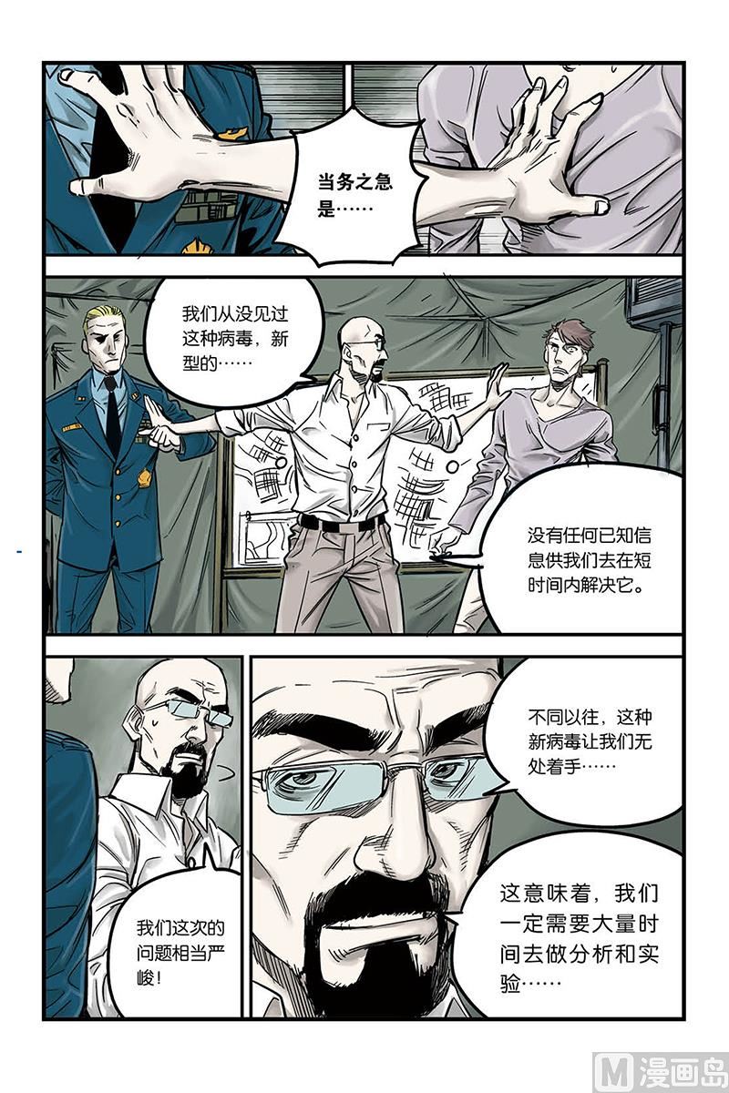 2-3