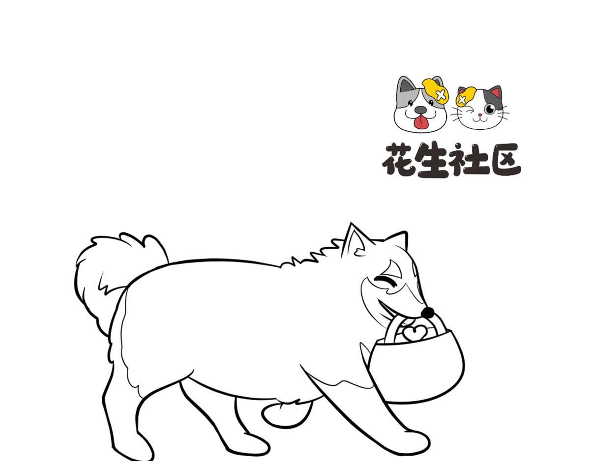 雪橇三傻为什么傻-第17话