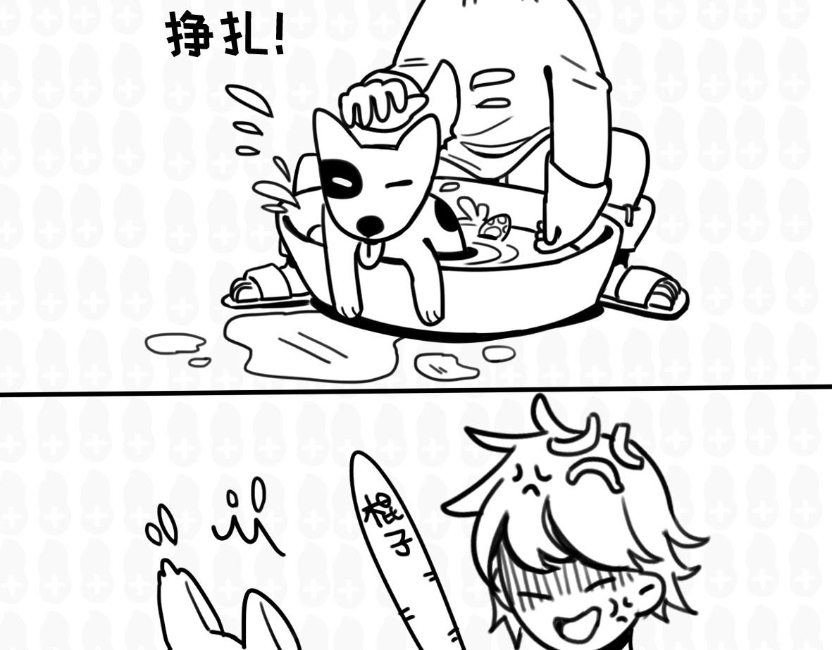 一只会演戏的狗子！-第21话