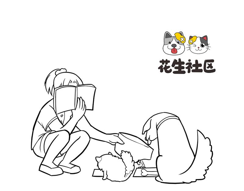 当高考真的来了！-第27话