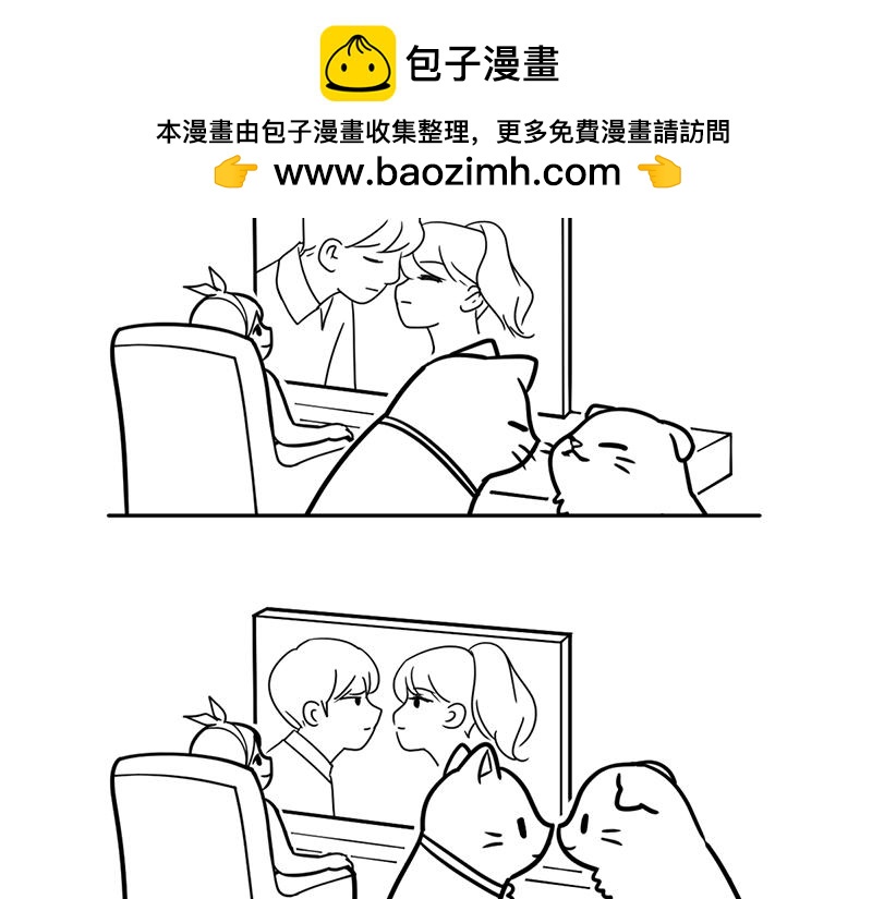 当高考真的来了！-第27话