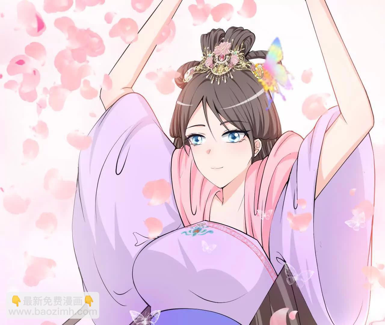 花神人間錄：我下凡喚醒衆位 - 第三回  桃花花神(1/2) - 2
