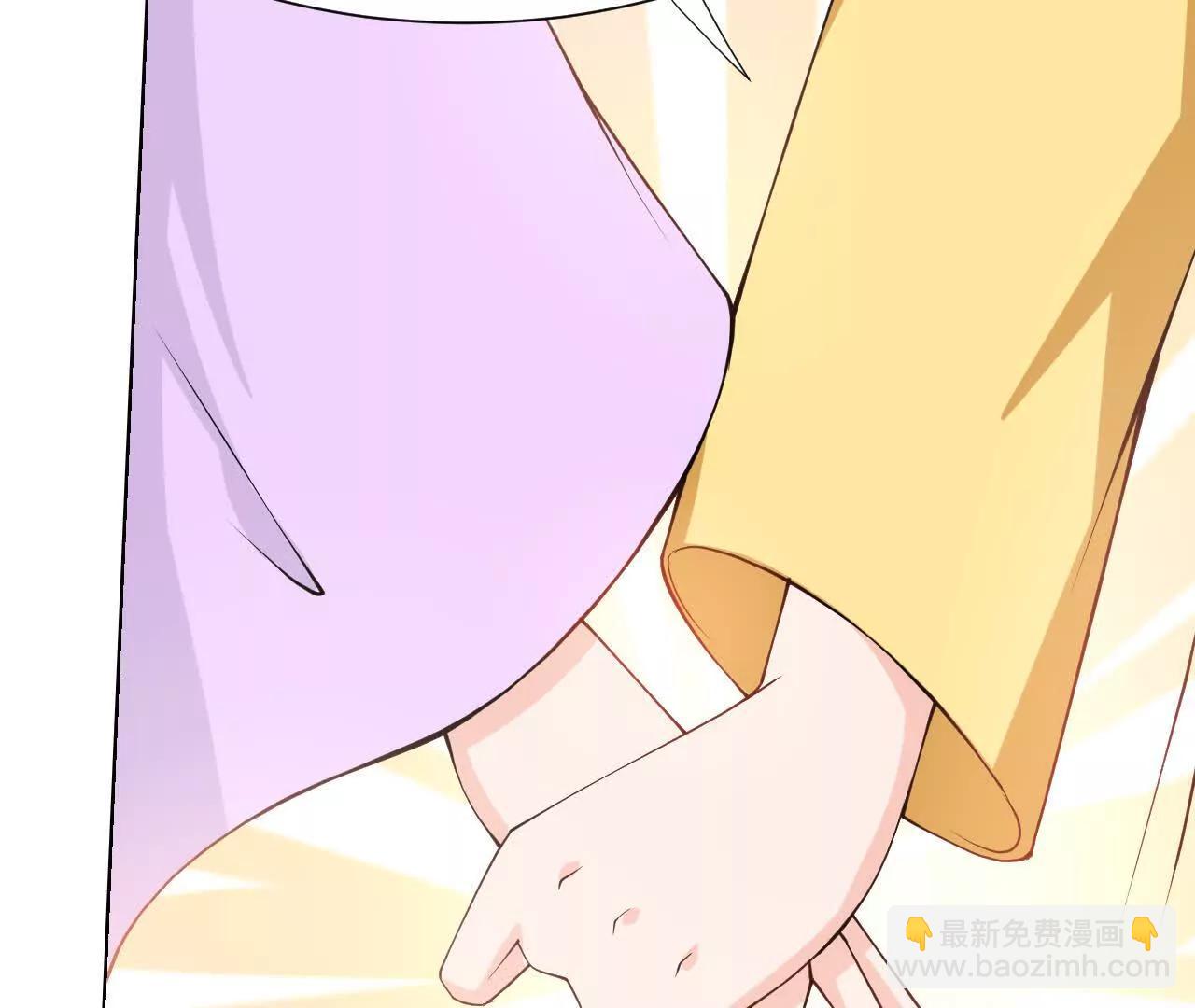 花神人間錄：我下凡喚醒衆位 - 第三回  桃花花神(1/2) - 5