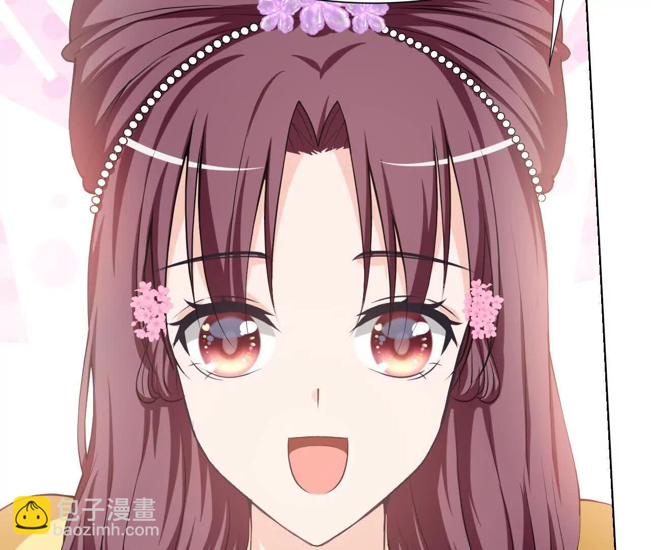 花神人間錄：我下凡喚醒衆位 - 第三回  桃花花神(1/2) - 7