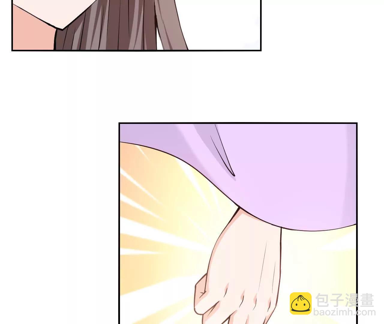 花神人間錄：我下凡喚醒衆位 - 第三回  桃花花神(1/2) - 3