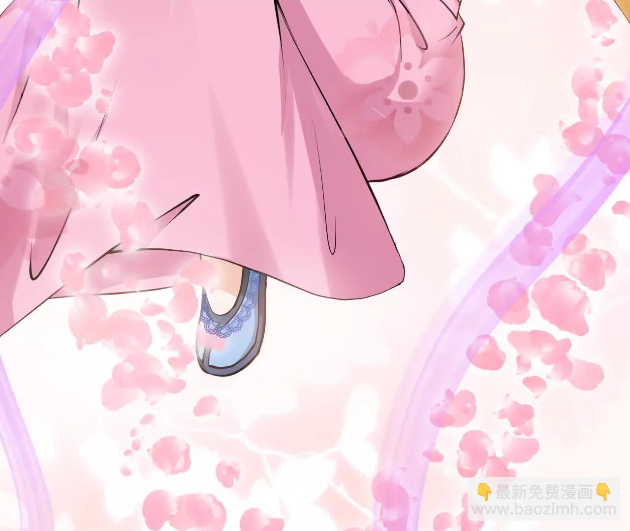 花神人間錄：我下凡喚醒衆位 - 第三回  桃花花神(1/2) - 8