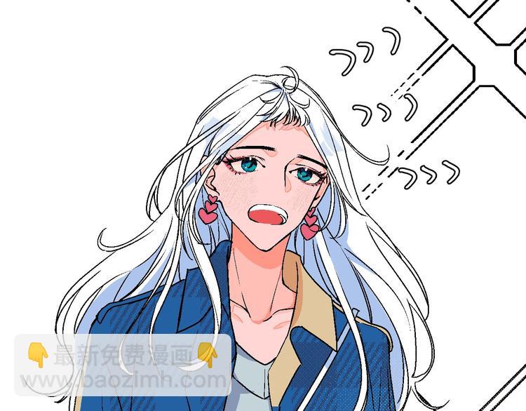 第10话 非典型偶像(1/3)-第11话