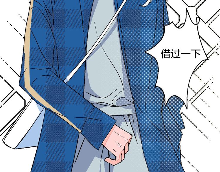 第10话 非典型偶像(1/3)-第11话