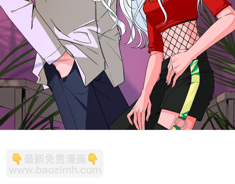 第10话 非典型偶像(1/3)-第11话