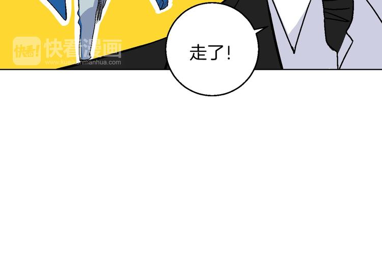 第10话 非典型偶像(1/3)-第11话