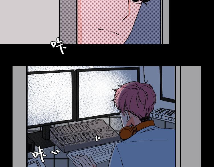 第12话 你选谁(1/2)-第13话