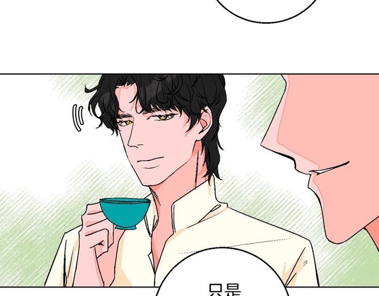 第12话 你选谁(1/2)-第13话