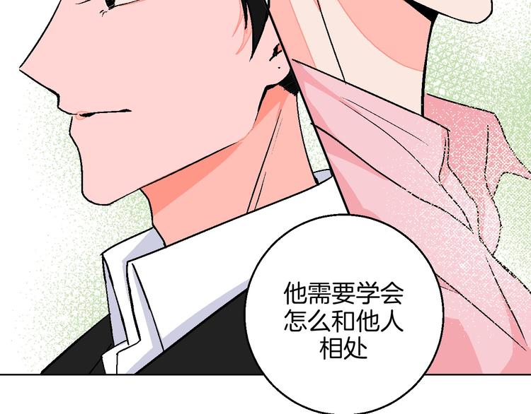 第12话 你选谁(1/2)-第13话