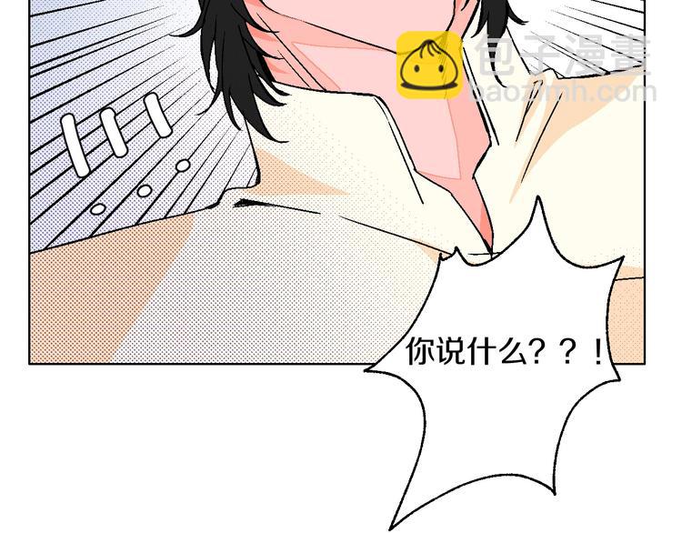 第12话 你选谁(1/2)-第13话