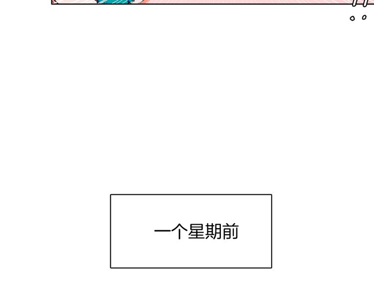 第14话 无助(1/2)-第15话