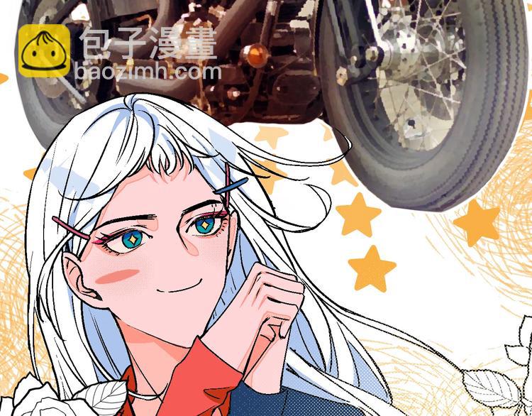 第14话 无助(1/2)-第15话