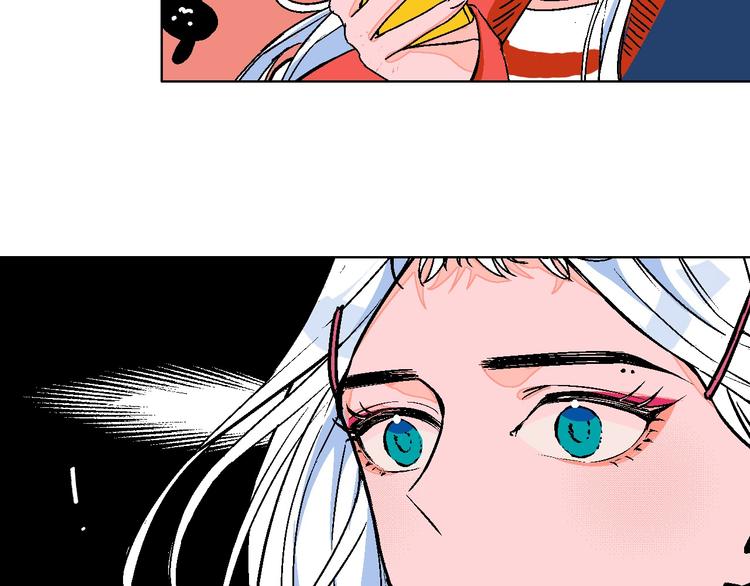 第14话 无助(1/2)-第15话