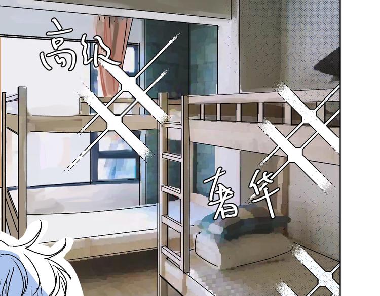 第14话 无助(1/2)-第15话