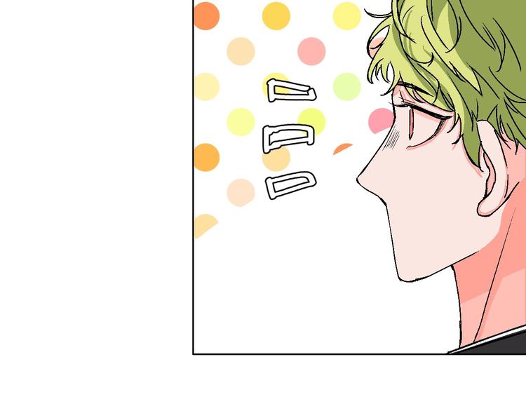 第16话 爱豆又作妖！(1/2)-第17话