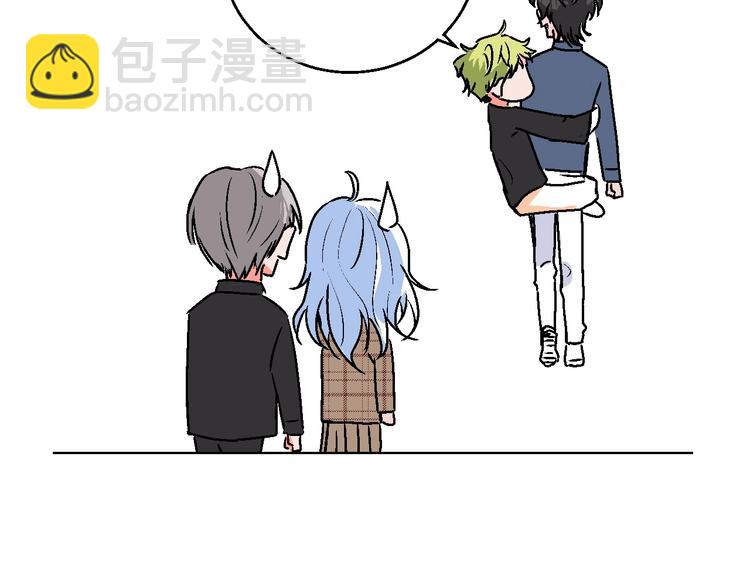 第16话 爱豆又作妖！(1/2)-第17话