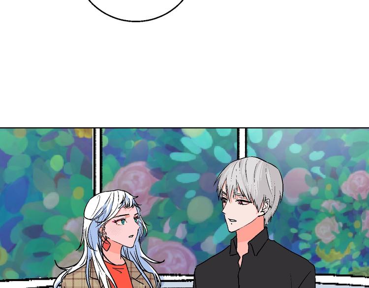 第16话 爱豆又作妖！(1/2)-第17话