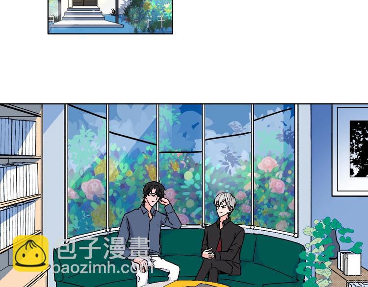 第16话 爱豆又作妖！(1/2)-第17话