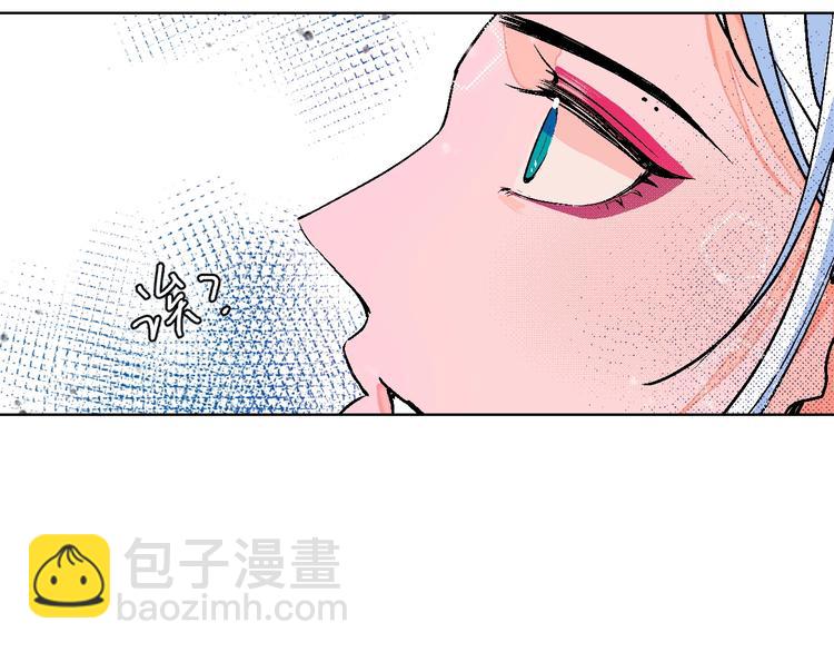 第18话 堂而皇之！同居了(1/3)-第19话