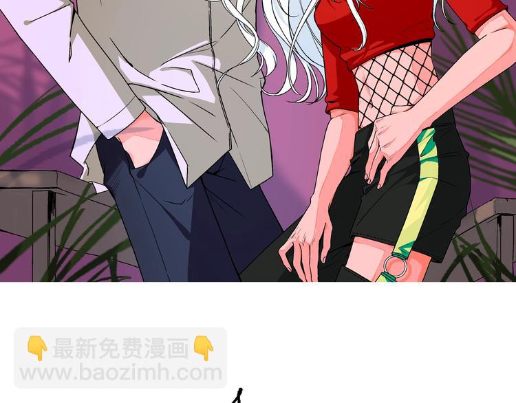 第18话 堂而皇之！同居了(1/3)-第19话