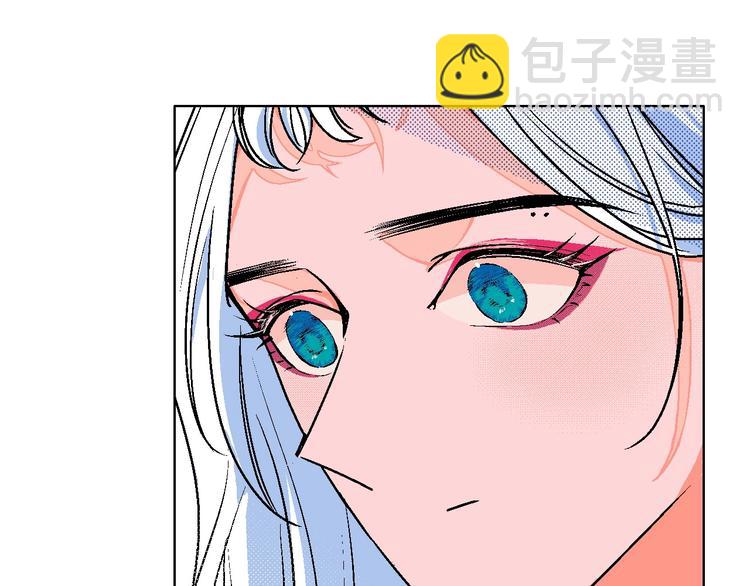 第18话 堂而皇之！同居了(1/3)-第19话