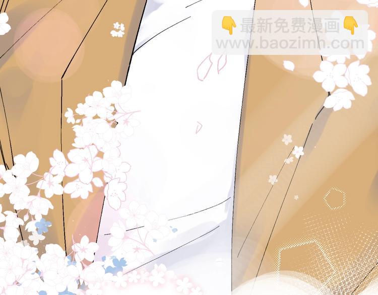 第18话 堂而皇之！同居了(1/3)-第19话