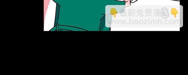 第18话 堂而皇之！同居了(1/3)-第19话