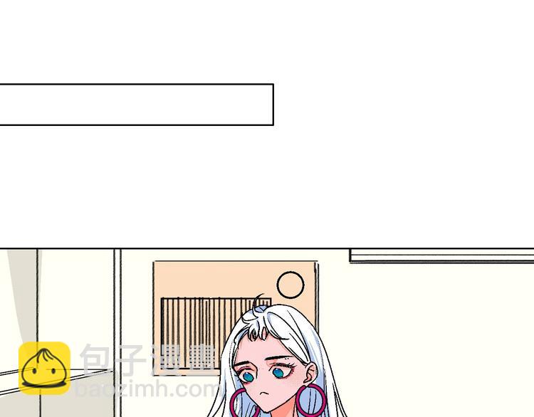 第18话 堂而皇之！同居了(1/3)-第19话