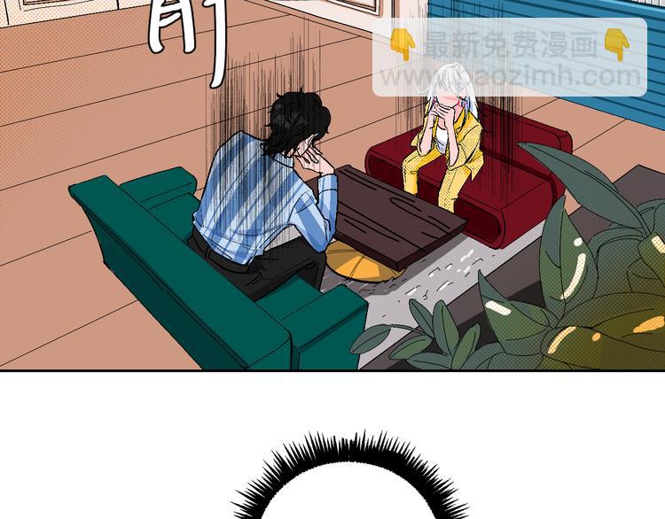 第2话 挑衅与碰撞(1/3)-第3话