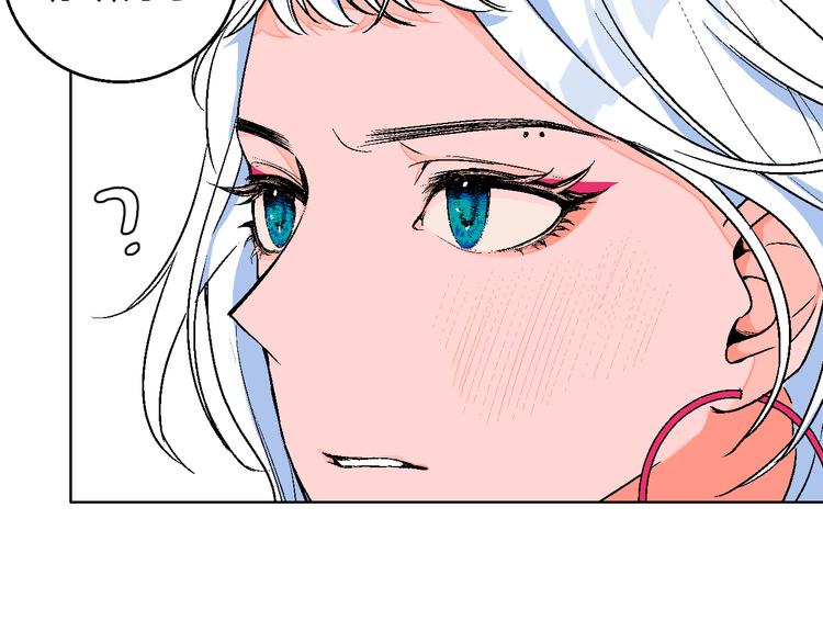 第2话 挑衅与碰撞(1/3)-第3话