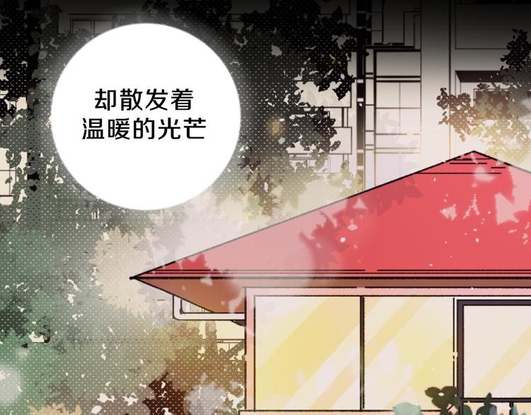 第2话 挑衅与碰撞(1/3)-第3话