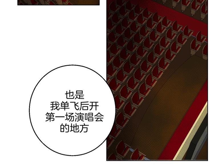 第21话 他的世界(1/2)-第23话