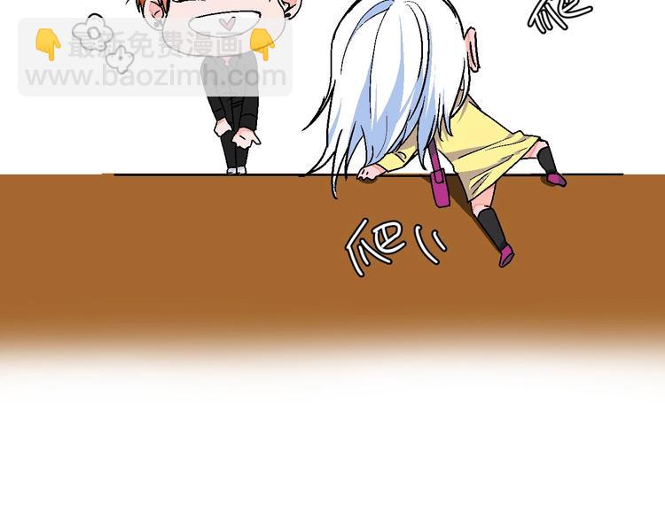 第21话 他的世界(1/2)-第23话