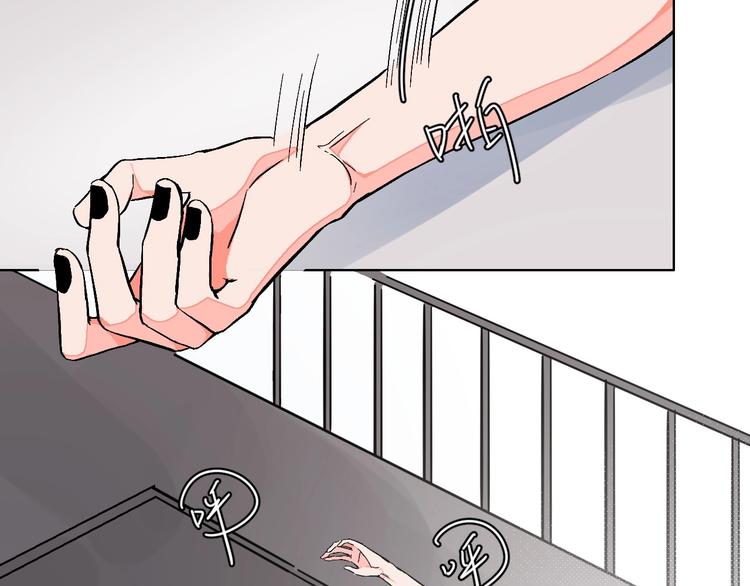 第23话 经纪人(1/2)-第25话