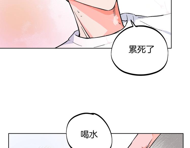 第23话 经纪人(1/2)-第25话