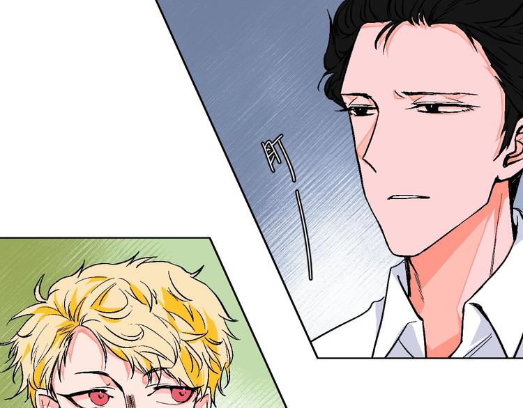 第23话 经纪人(1/2)-第25话