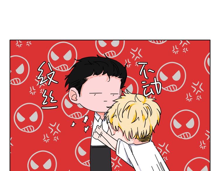 第23话 经纪人(1/2)-第25话