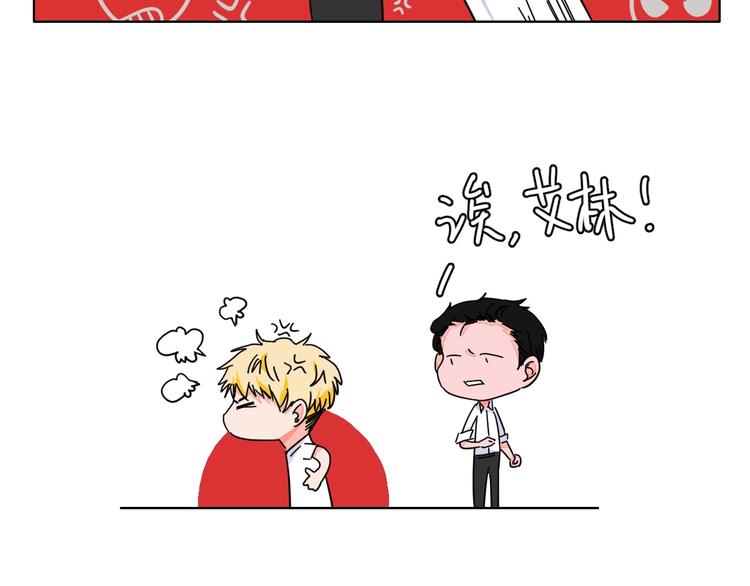 第23话 经纪人(1/2)-第25话